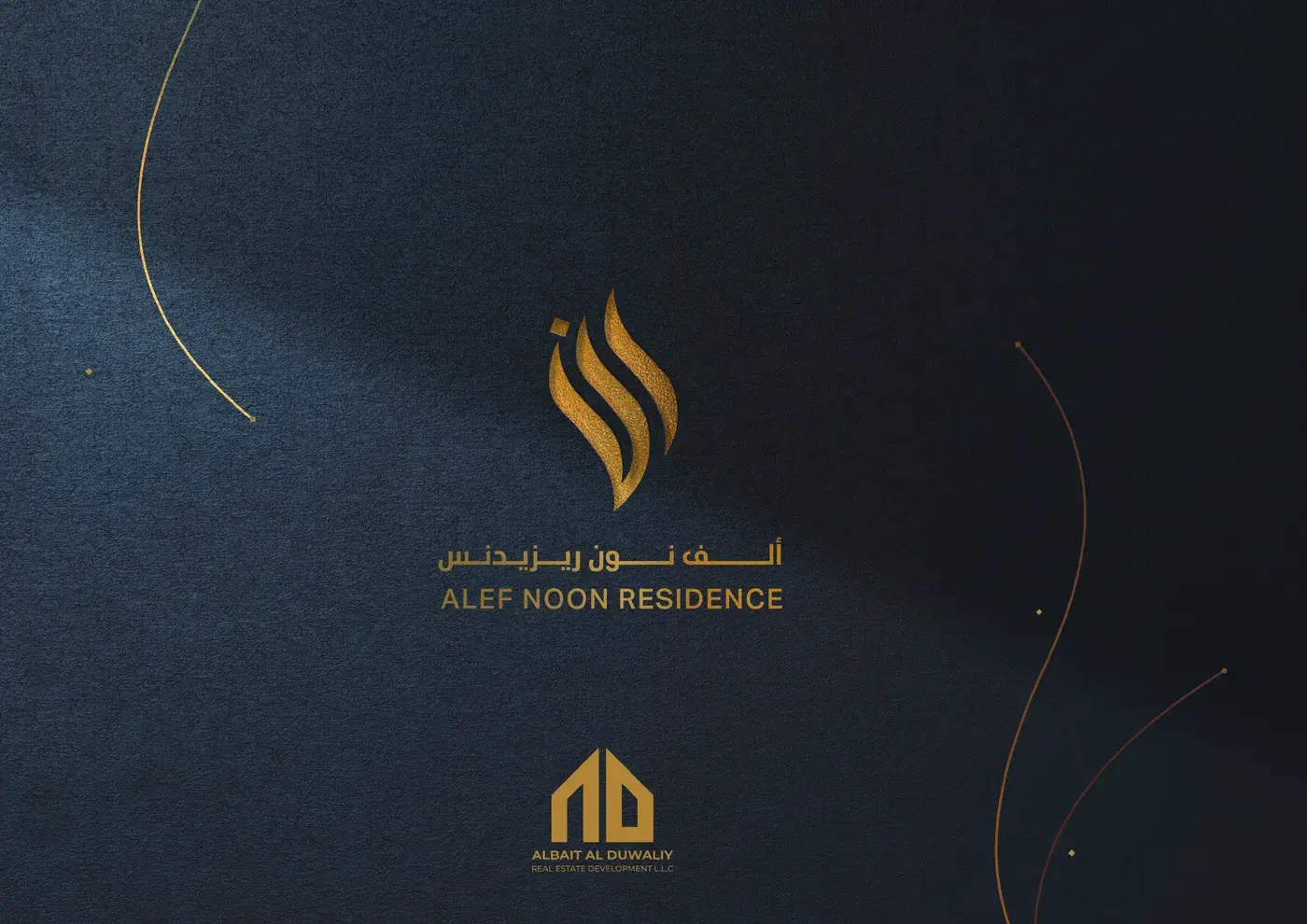 Alef Noon Residence