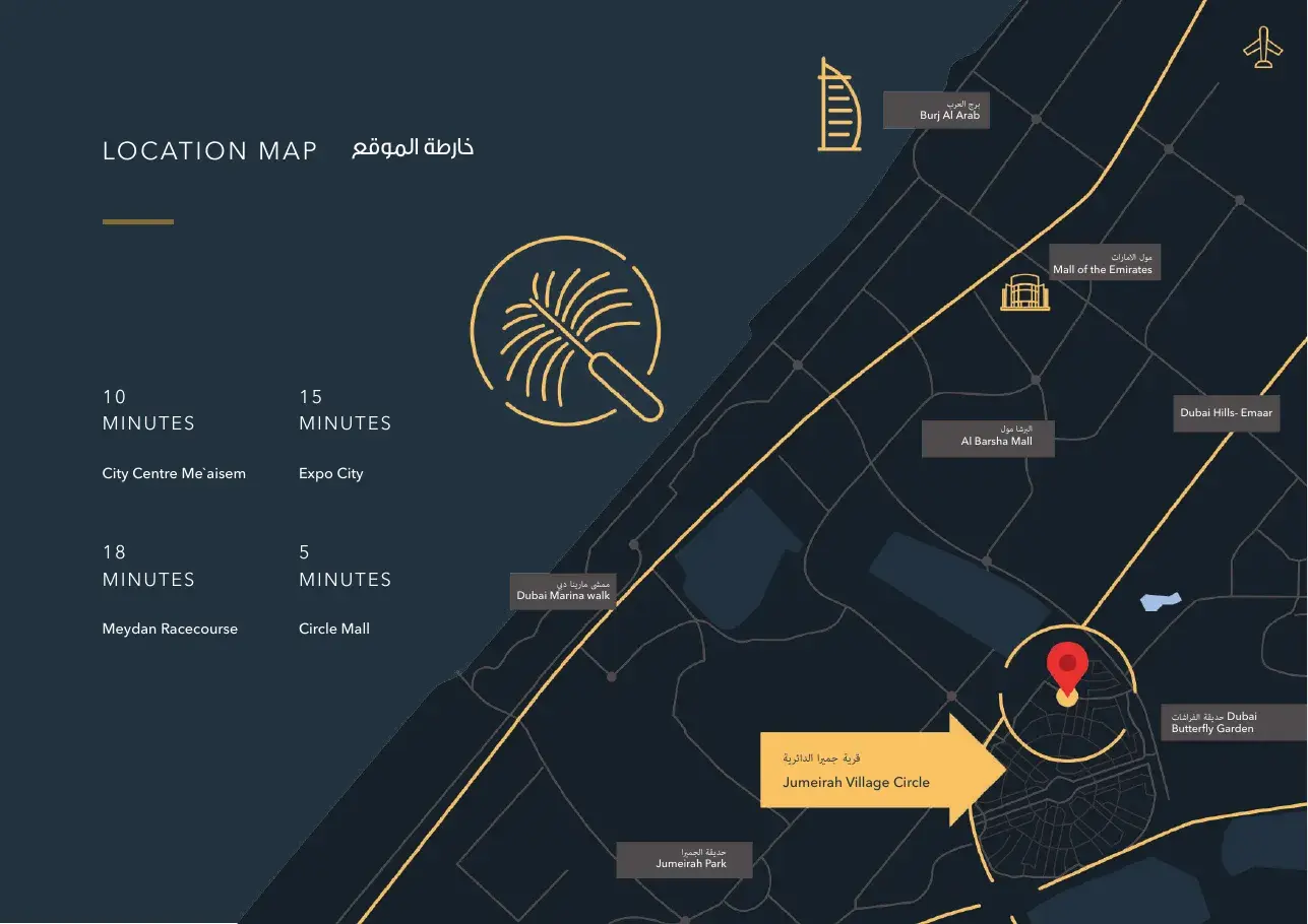 Alef Noon Residence — локация и доступность