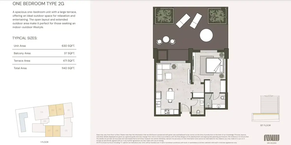 Планировка — 1-спальная, 106 м²