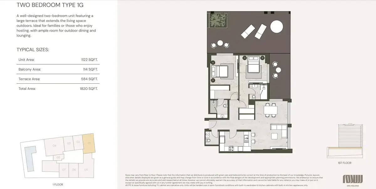 Планировка — 2-спальная, 169 м²