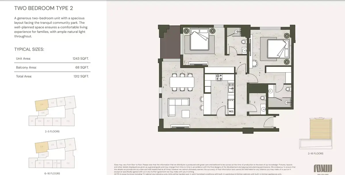 Планировка — 2-спальная, 122 м²