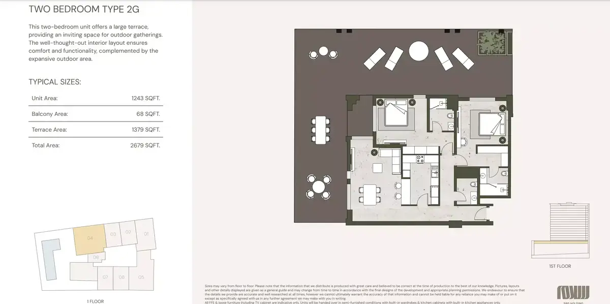 Планировка — 2-спальная, 249 м²