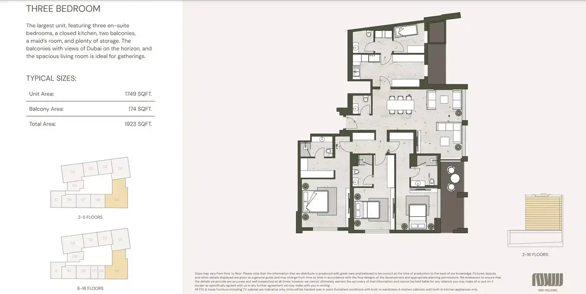 Планировка — 3-спальная, 179 м²