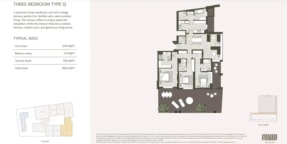 Планировка — 3-спальная, 247 м²