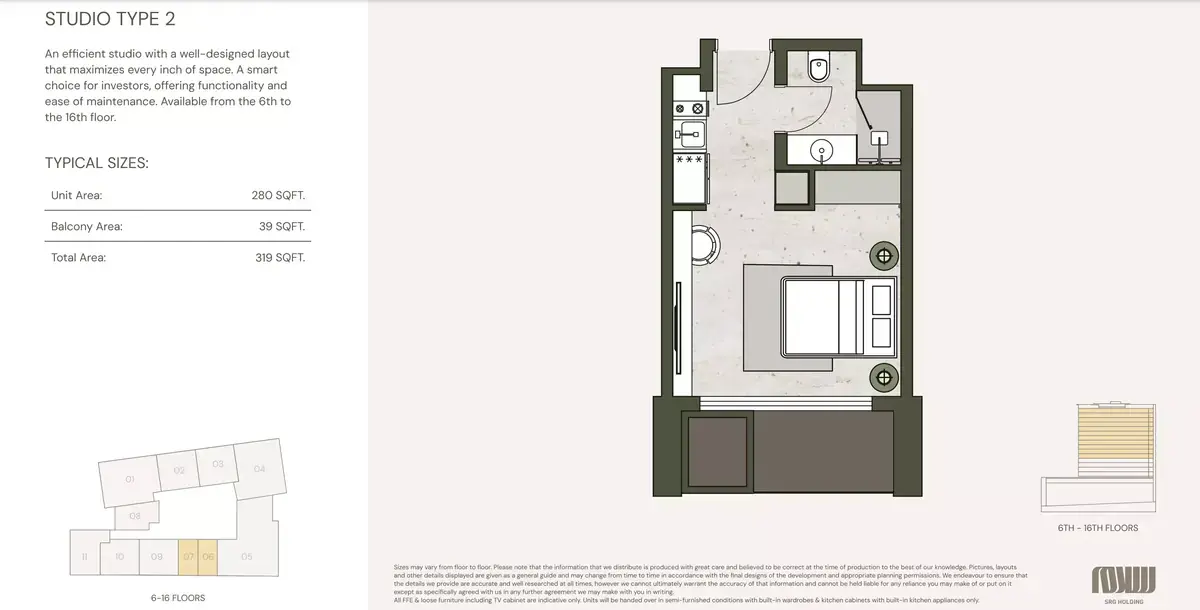 Планировка — Студия, 30 м²