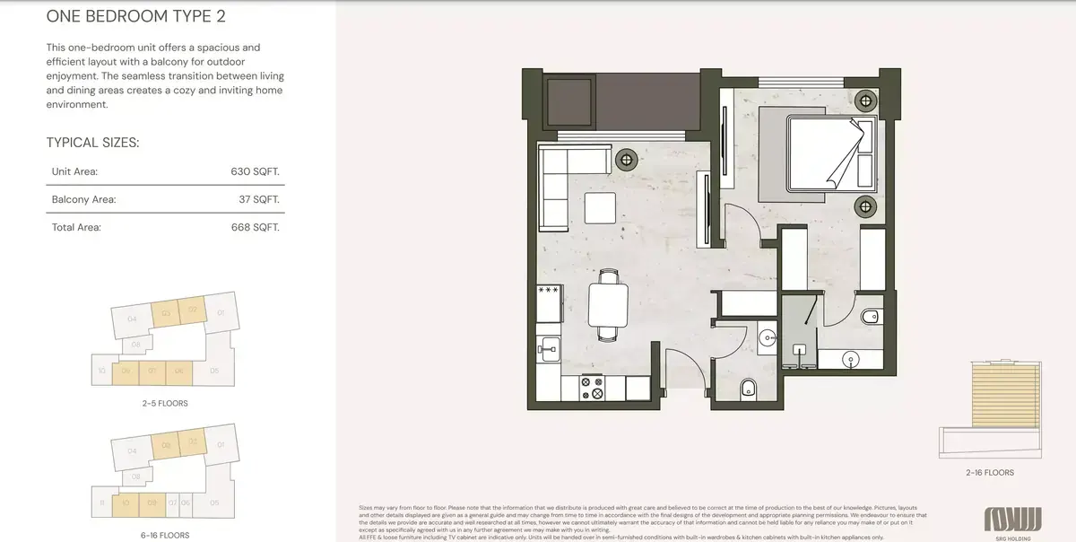 Планировка — 1-спальная, 62 м²