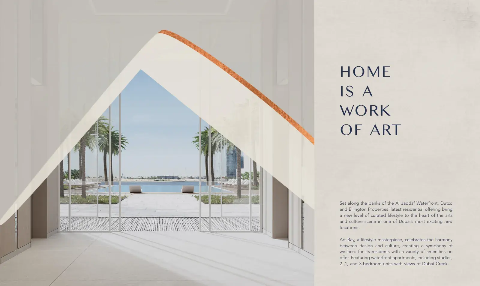 Art Bay West — локация и доступность