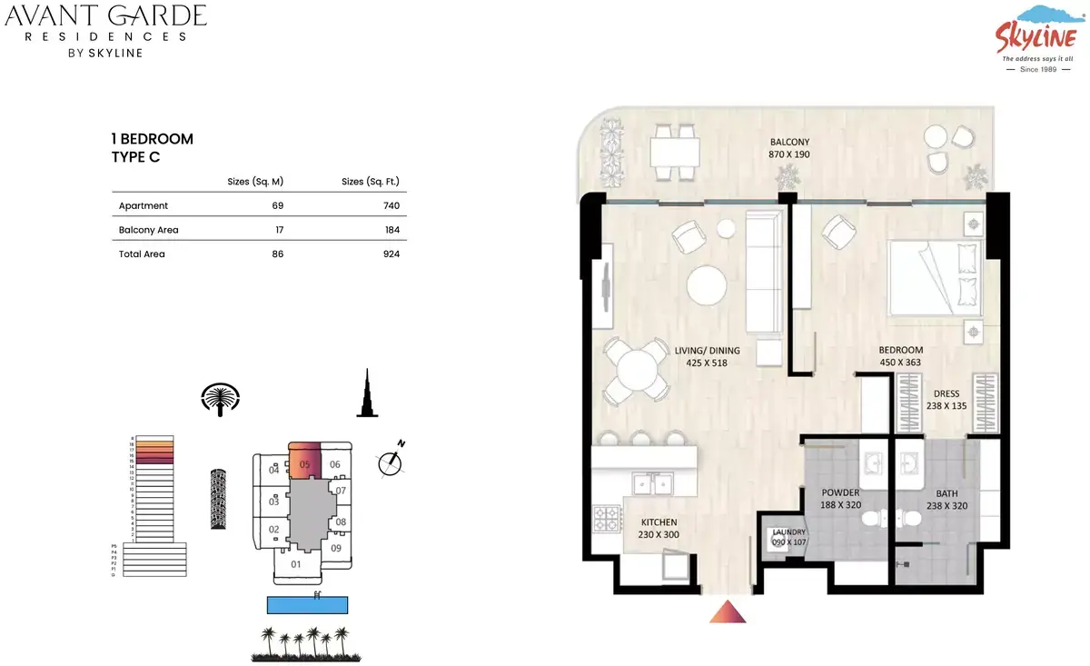 Планировка — 1-спальная, 86 м²