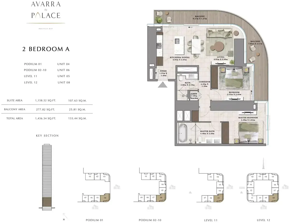 Планировка — 2-спальная, 133 м²
