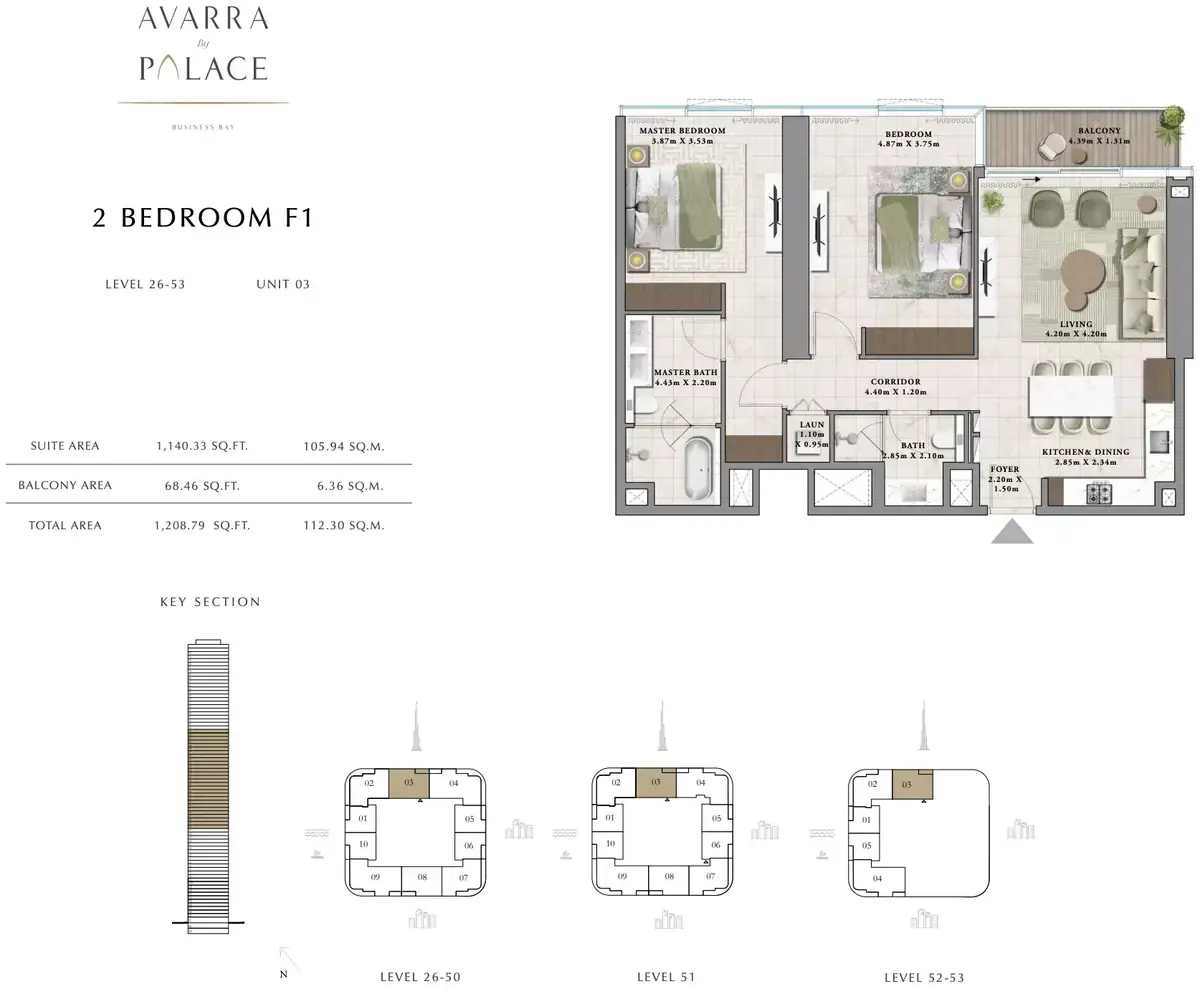 Планировка — 2-спальная, 112 м²