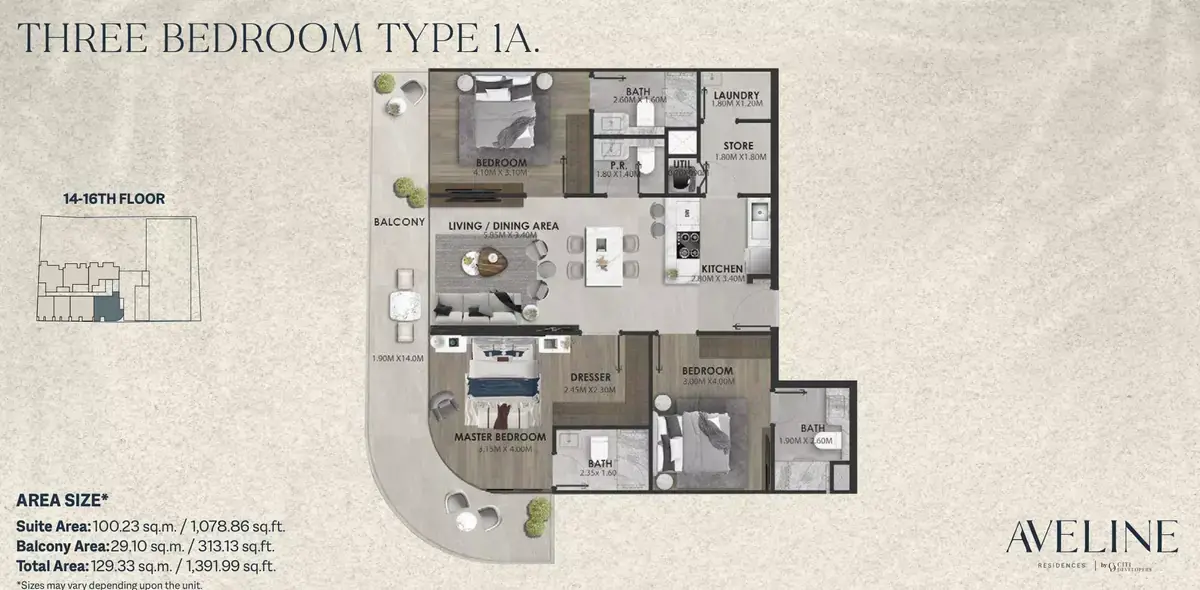 Планировка — 3-спальная, 129 м²