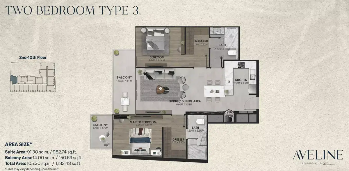 Планировка — 2-спальная, 105 м²