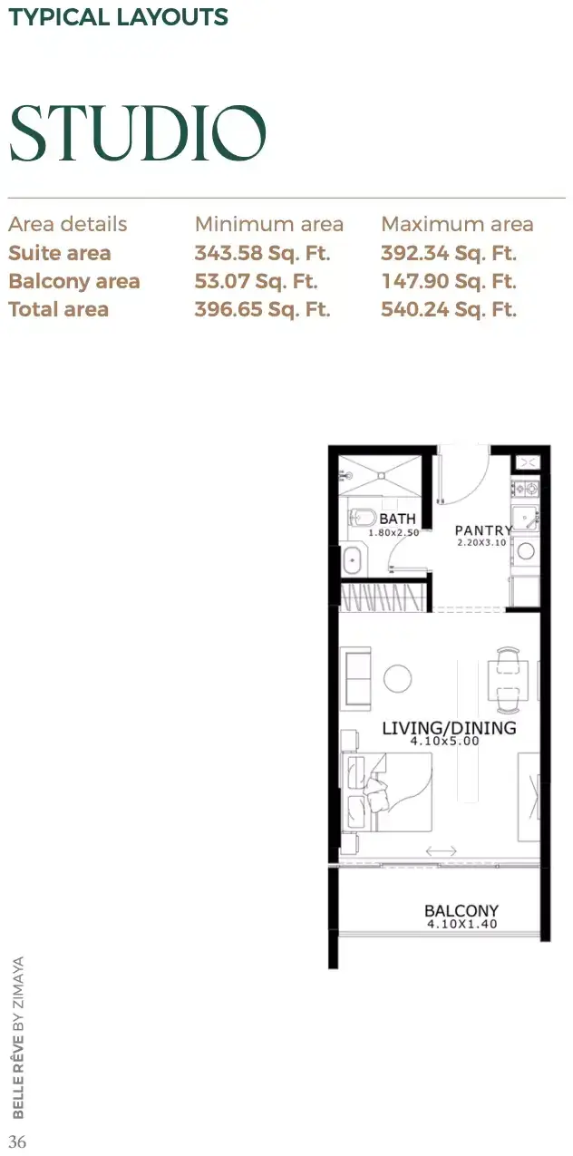Планировка — Студия, 50 м²