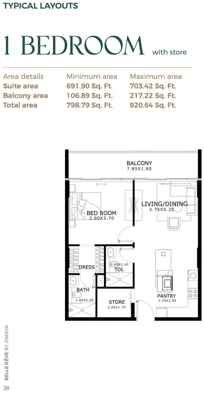 Планировка — 1-спальная, 85 м²