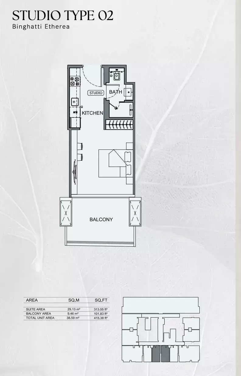 Планировка — Студия, 39 м²