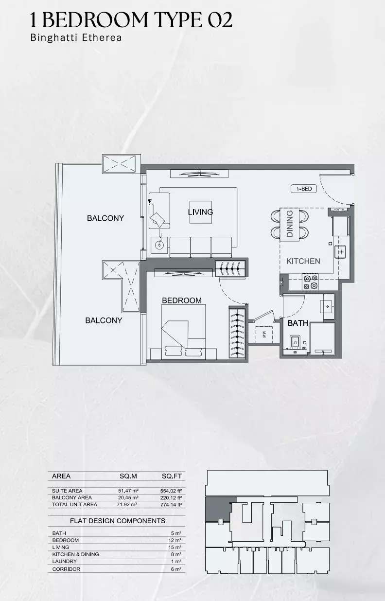 Планировка — 1-спальная, 72 м²