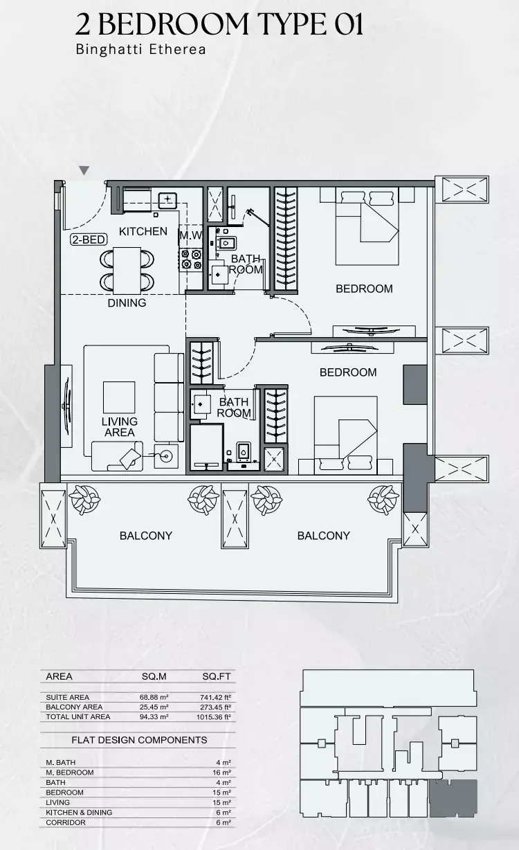 Планировка — 2-спальная, 94 м²