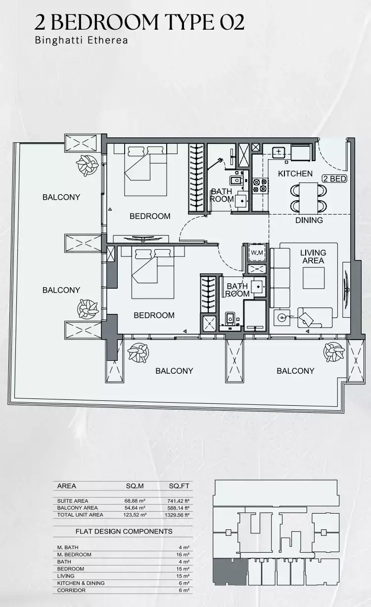 Планировка — 2-спальная, 123 м²