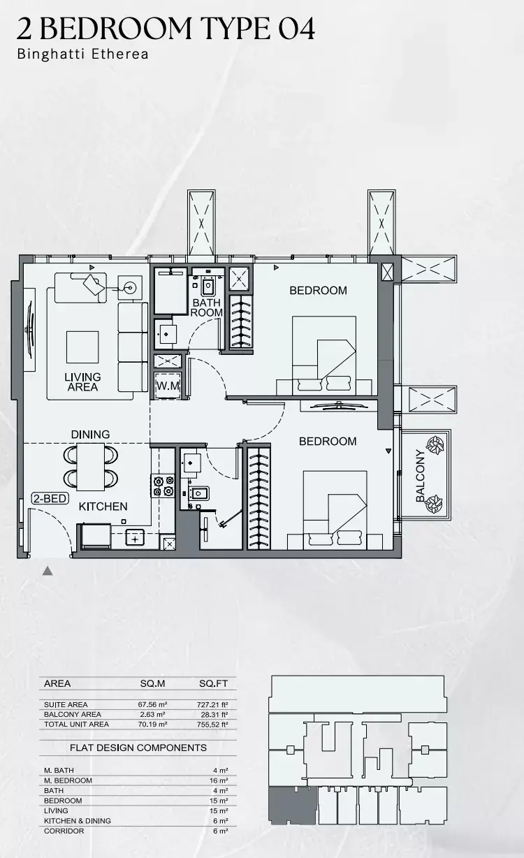 Планировка — 2-спальная, 70 м²