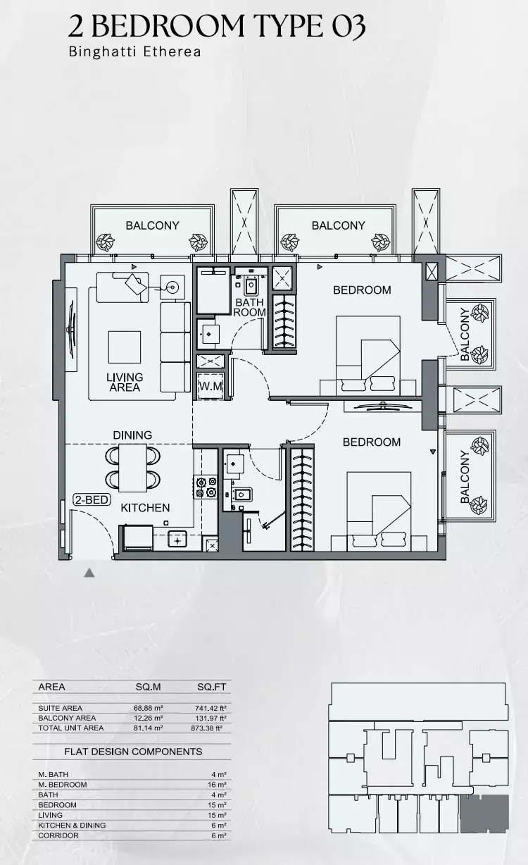 Планировка — 2-спальная, 81 м²