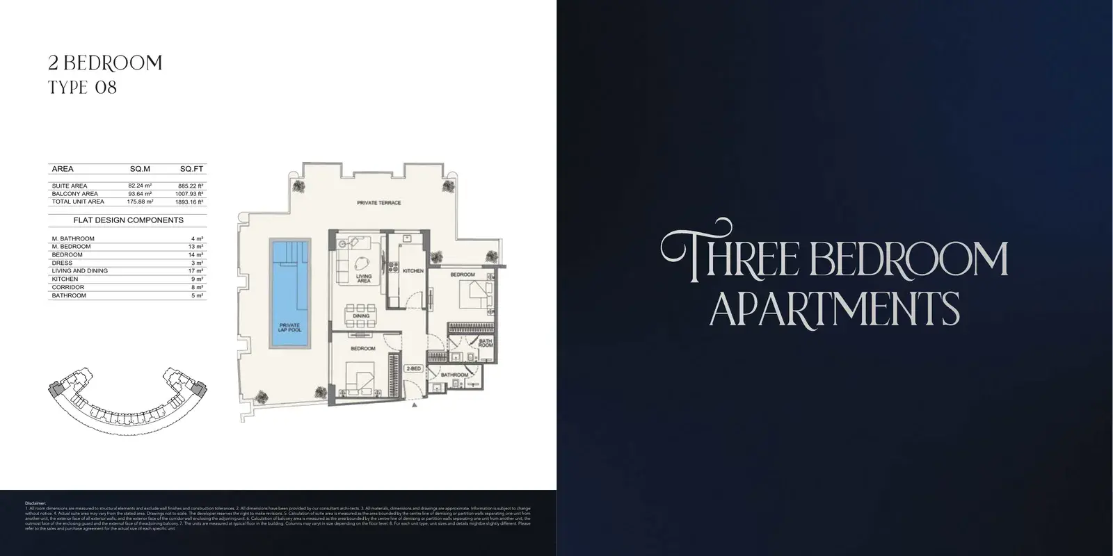 Binghatti Wraith — схема из брошюры застройщика