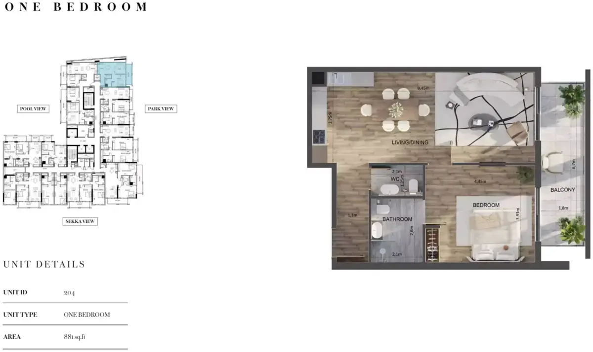 Планировка — 1-спальная, 82 м²