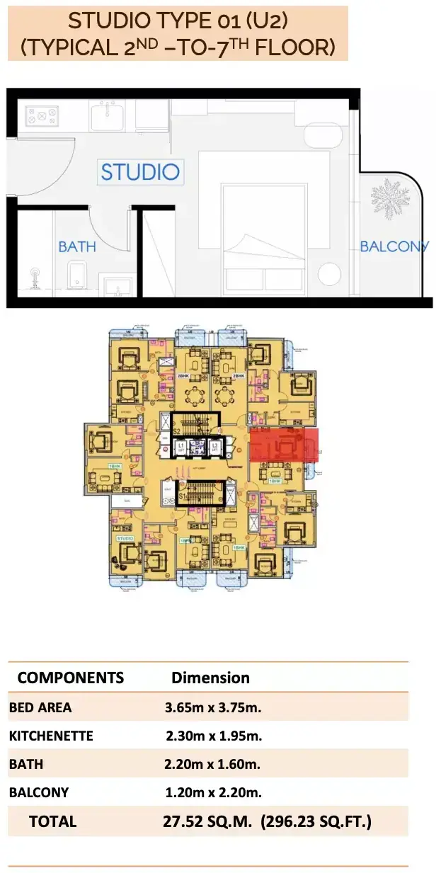 Планировка — Студия, 27 м²