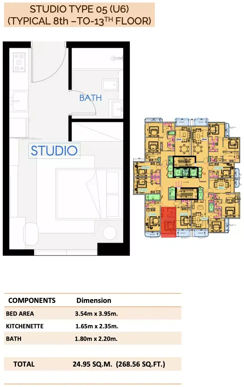 Планировка — Студия, 25 м²