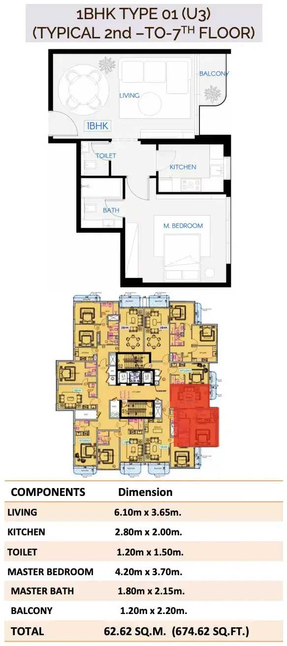 Планировка — 1-спальная, 63 м²