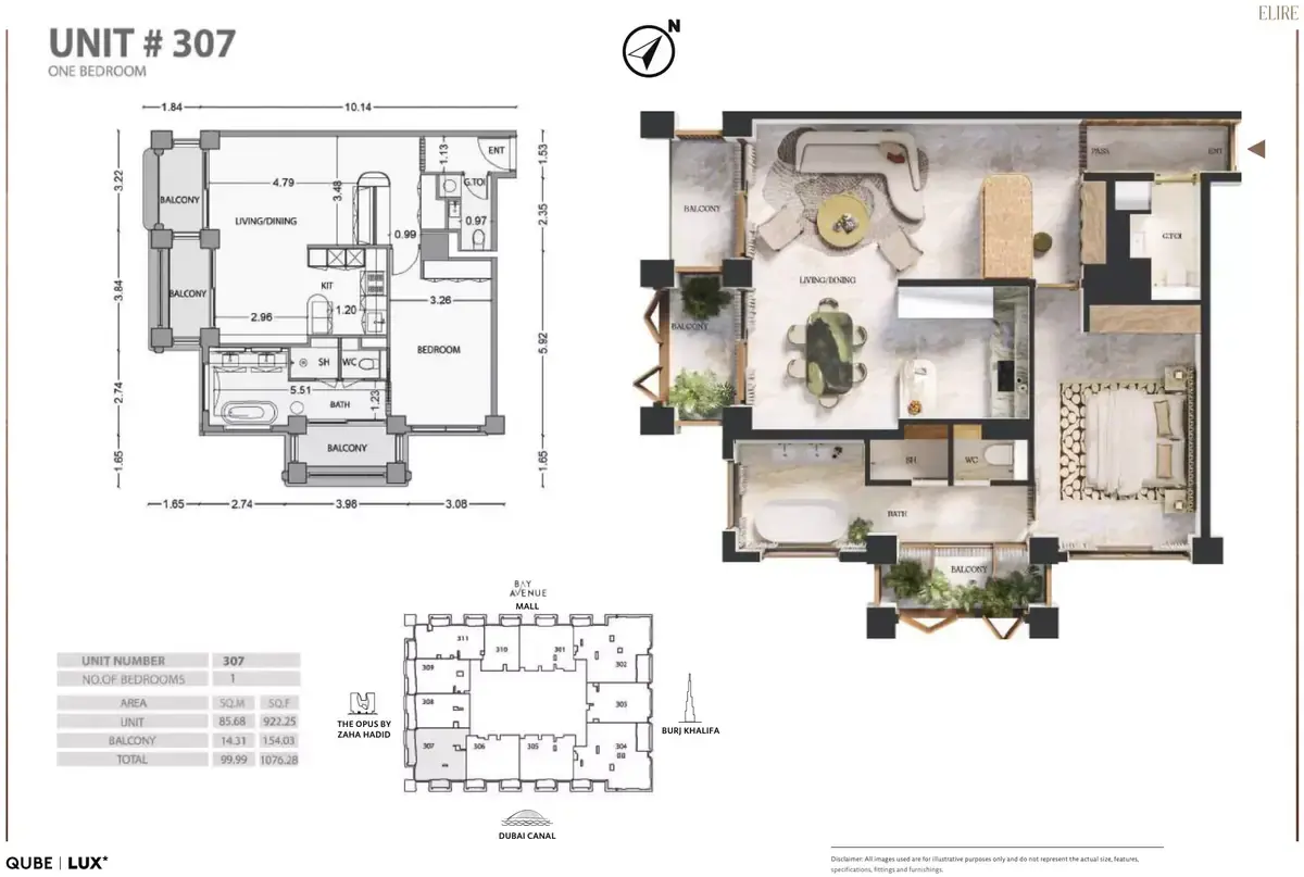 Планировка — 1-спальная, 100 м²