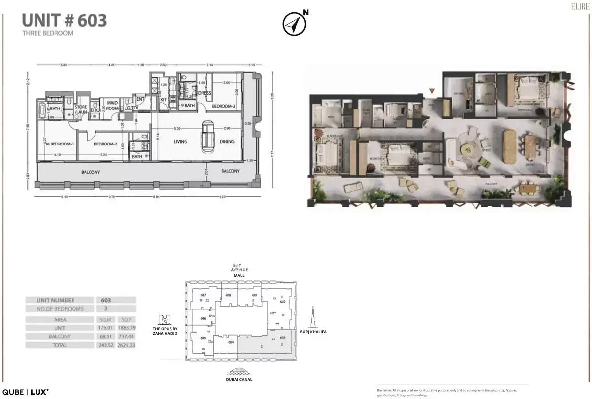 Планировка — 3-спальная, 243 м²
