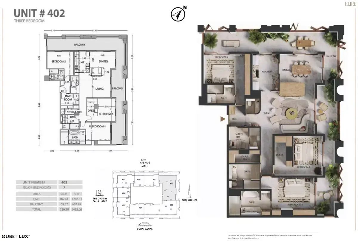 Планировка — 3-спальная, 226 м²