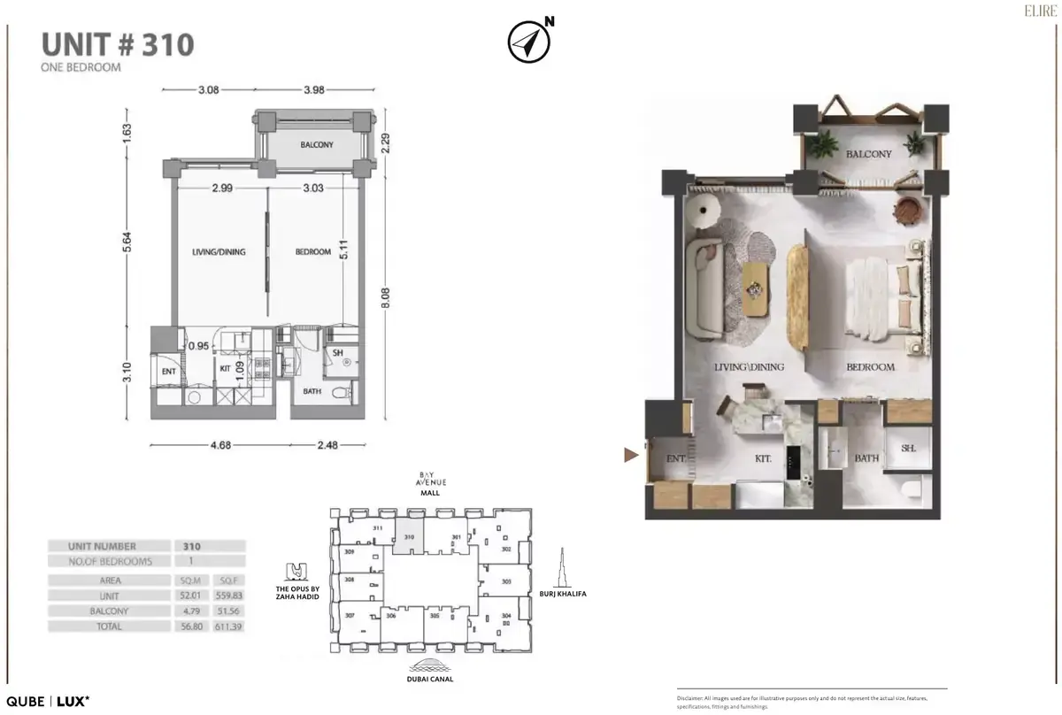 Планировка — 1-спальная, 57 м²