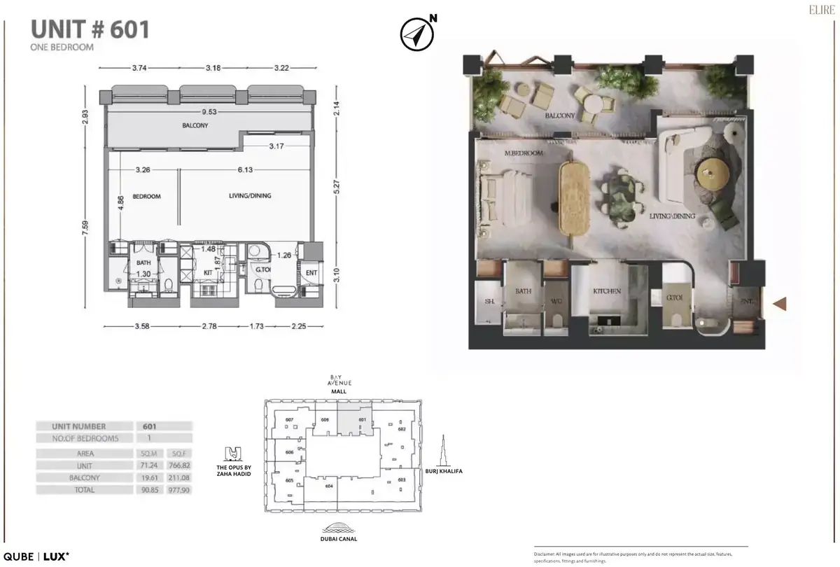 Планировка — 1-спальная, 91 м²