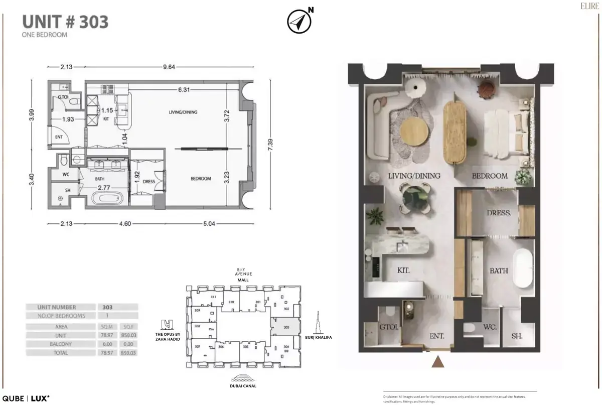 Планировка — 1-спальная, 79 м²