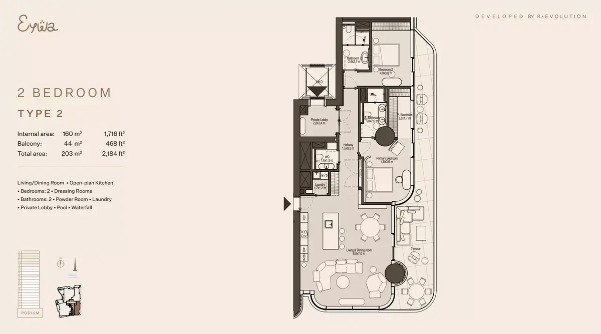 Планировка — 2-спальная, 203 м²