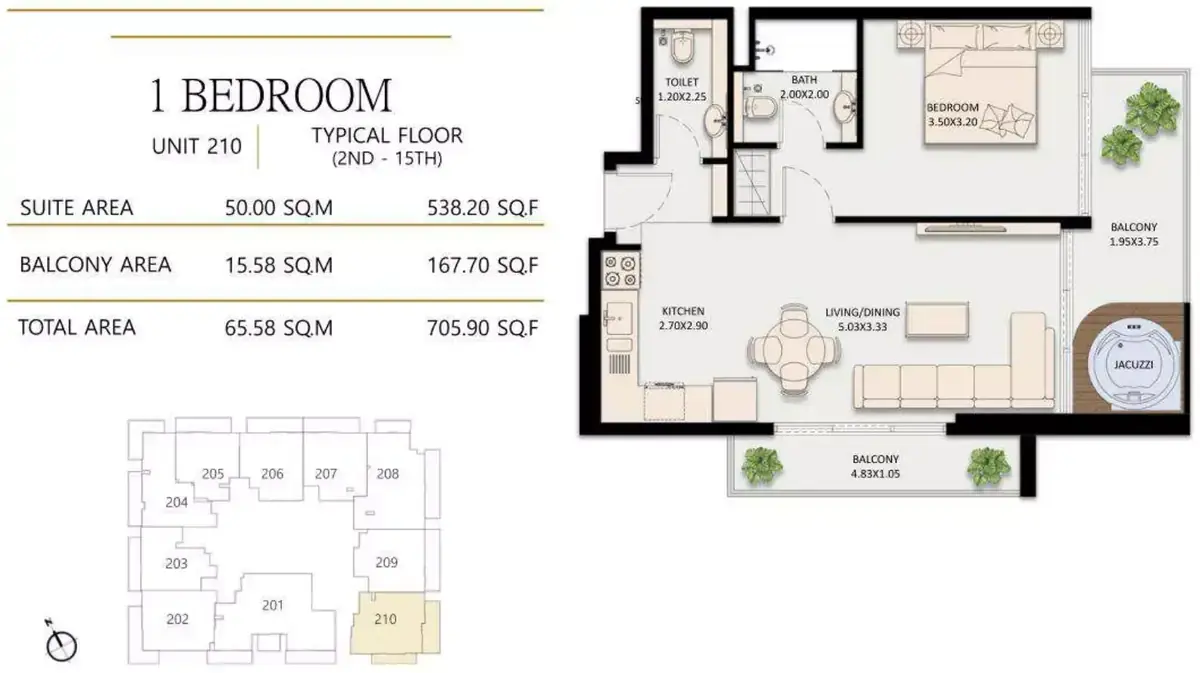 Планировка — 1-спальная, 65 м²