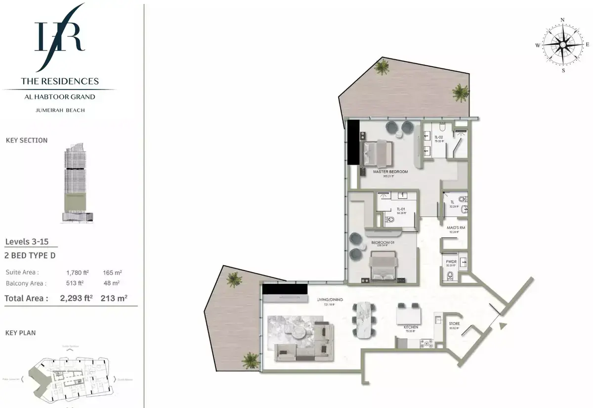 Планировка — 2-спальная, 213 м²