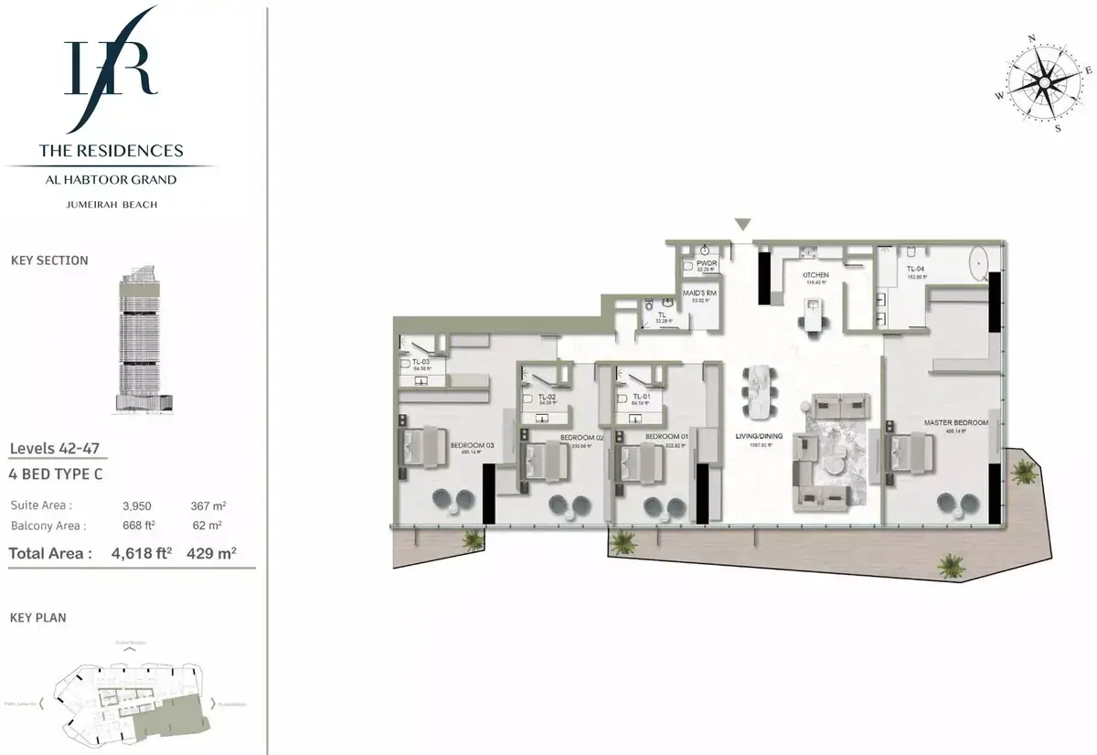 Планировка — квартира, 429 м²