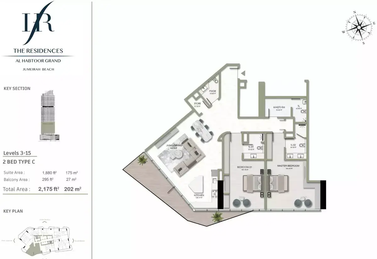 Планировка — 2-спальная, 202 м²