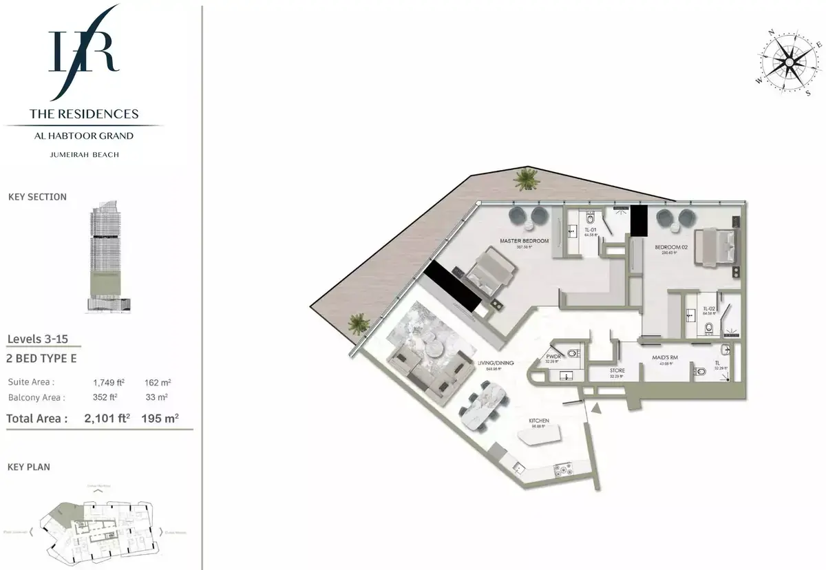 Планировка — 2-спальная, 195 м²