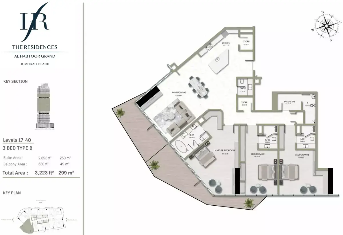 Планировка — 3-спальная, 299 м²