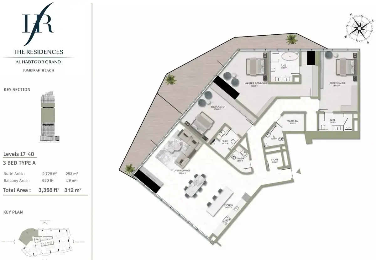 Планировка — 3-спальная, 312 м²