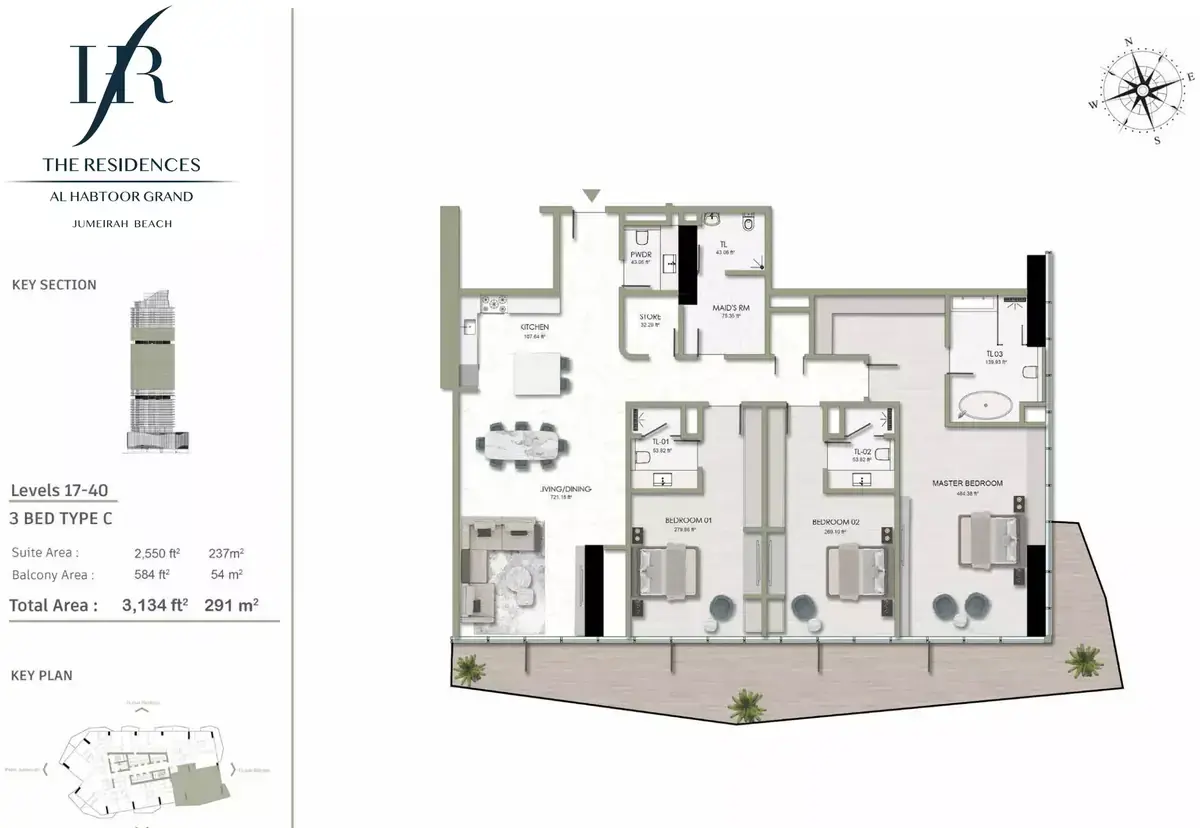 Планировка — 3-спальная, 291 м²