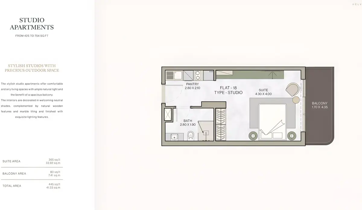 Планировка — Студия, 41 м²