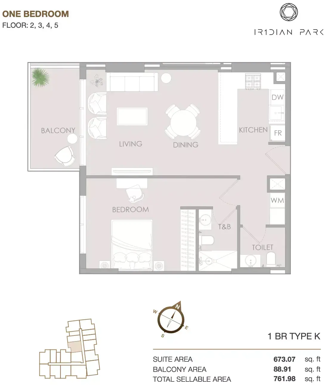 Планировка — 1-спальная, 71 м²