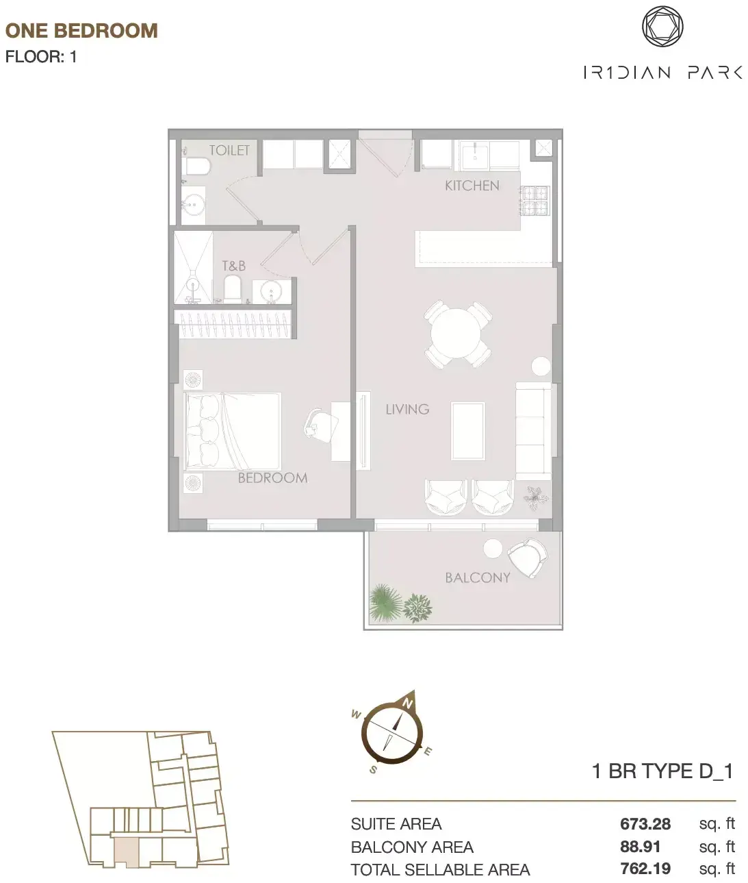 Планировка — 1-спальная, 71 м²