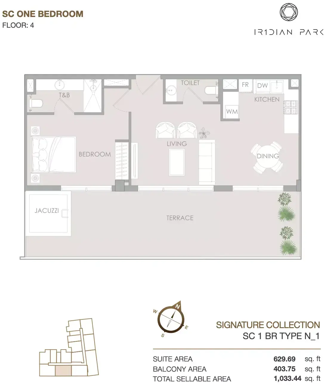 Планировка — 1-спальная, 96 м²