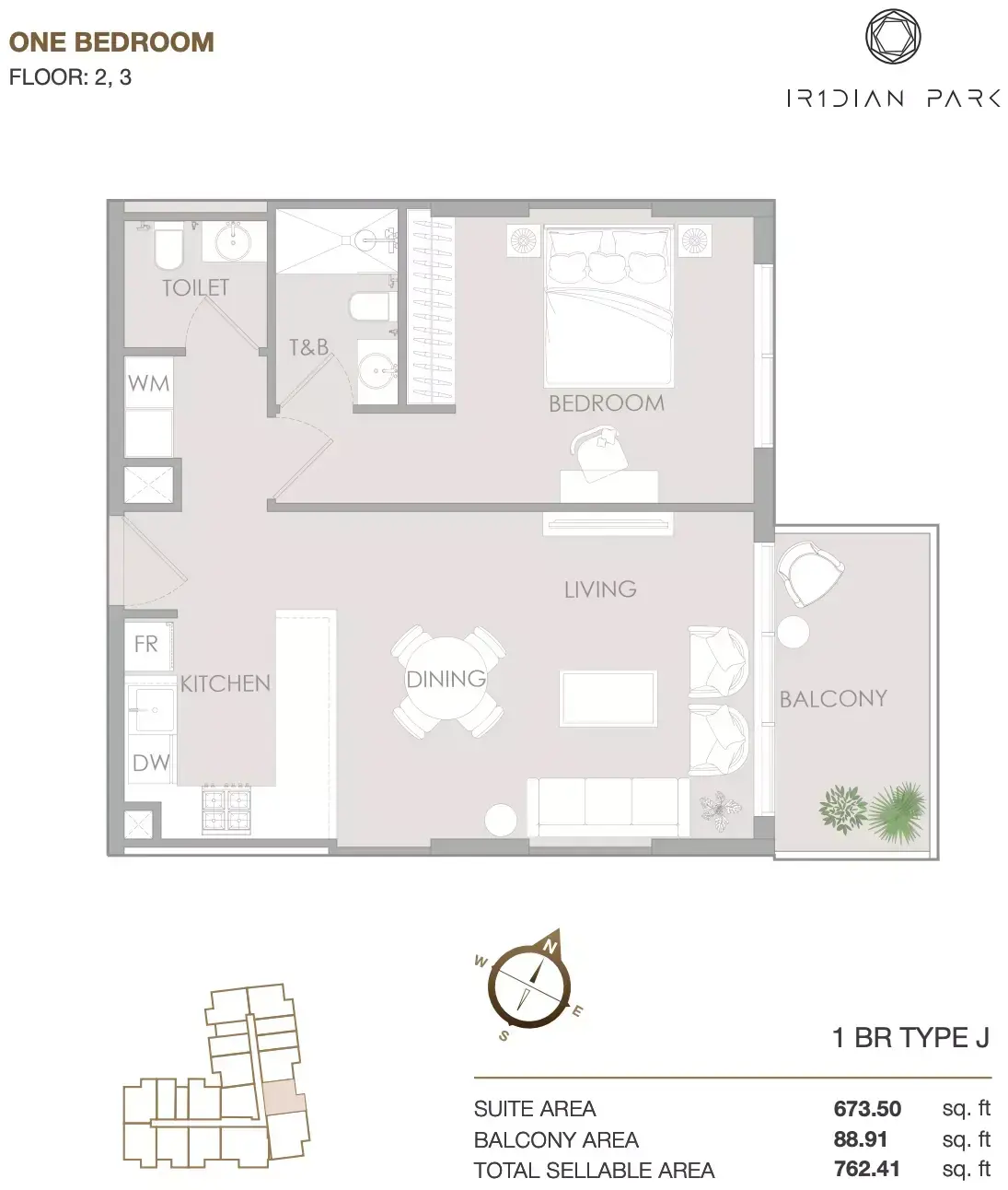 Планировка — 1-спальная, 71 м²