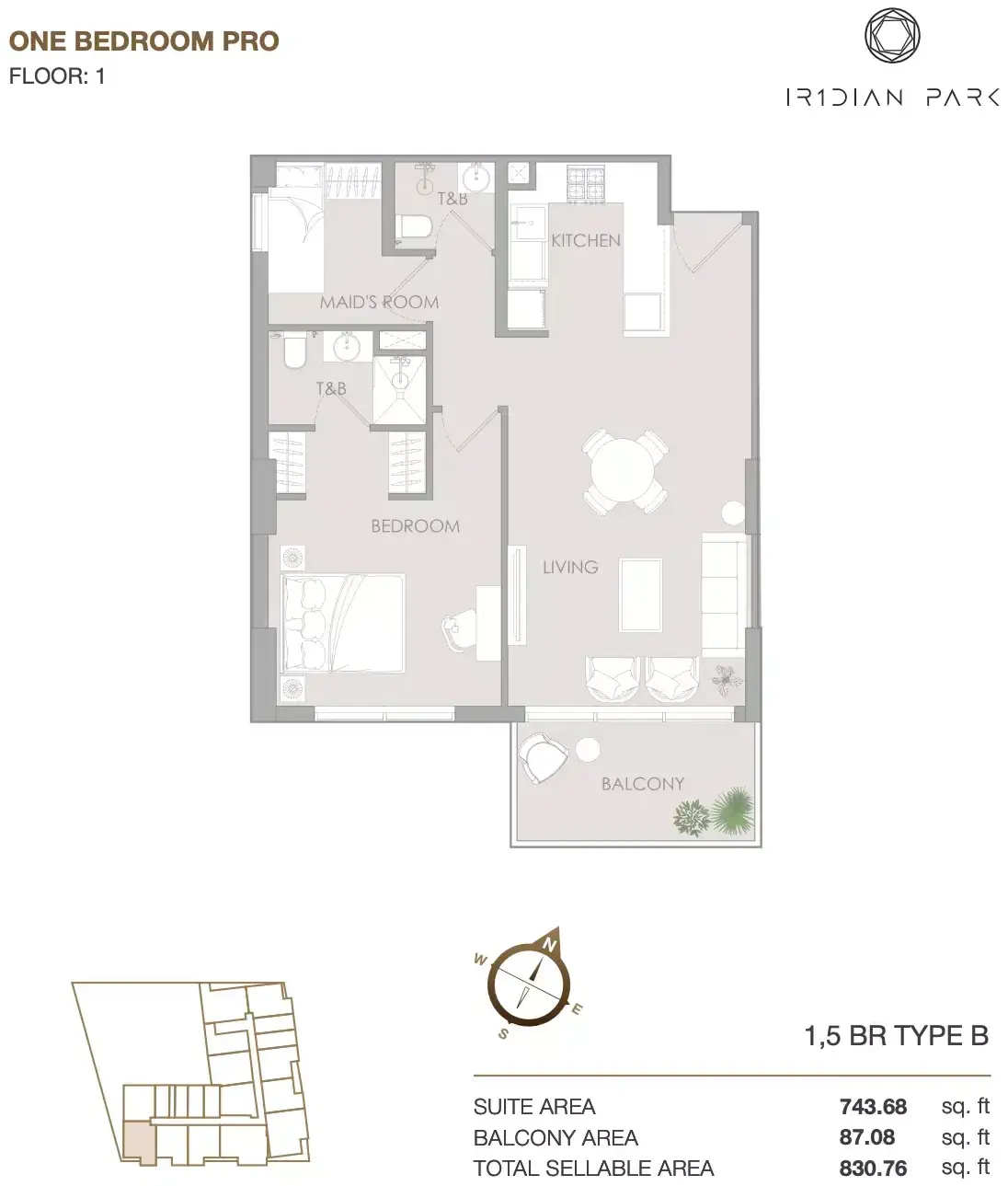 Планировка — 2-спальная, 77 м²